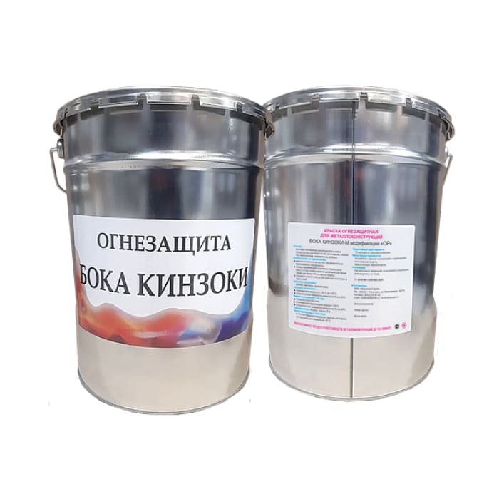 Краска огнезащитная на органической основе БОКА КИНЗОКИ-М модификации «ОР»